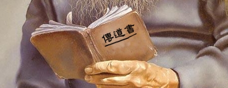 LM203_06