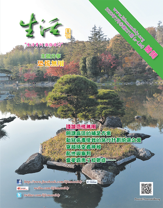 cover231